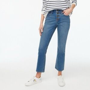 NWT J.Crew mid-rise flare crop button-fly jeans